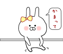 I want you to Kama~tsu rabbit 2 sticker #10290365