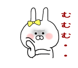 I want you to Kama~tsu rabbit 2 sticker #10290366
