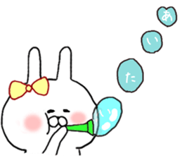 I want you to Kama~tsu rabbit 2 sticker #10290371