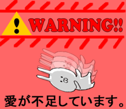 I want you to Kama~tsu rabbit 2 sticker #10290373