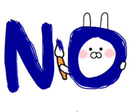 I want you to Kama~tsu rabbit 2 sticker #10290377