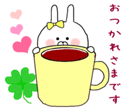 I want you to Kama~tsu rabbit 2 sticker #10290381