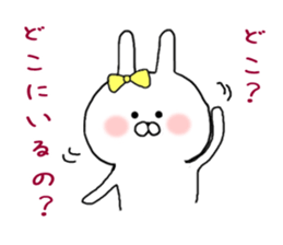 I want you to Kama~tsu rabbit 2 sticker #10290382