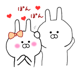 I want you to Kama~tsu rabbit 2 sticker #10290386