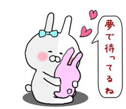 I want you to Kama~tsu rabbit 2 sticker #10290389