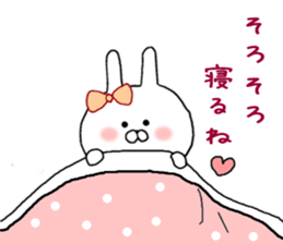 I want you to Kama~tsu rabbit 2 sticker #10290390