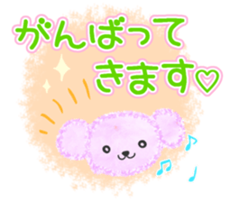 Spongy Bear's Sticker sticker #10290395