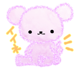 Spongy Bear's Sticker sticker #10290396