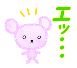 Spongy Bear's Sticker sticker #10290408