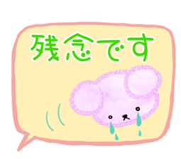 Spongy Bear's Sticker sticker #10290413