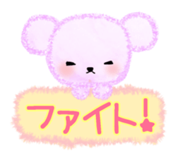 Spongy Bear's Sticker sticker #10290416