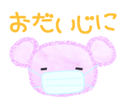 Spongy Bear's Sticker sticker #10290419