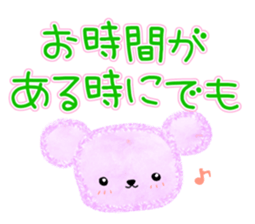 Spongy Bear's Sticker sticker #10290422