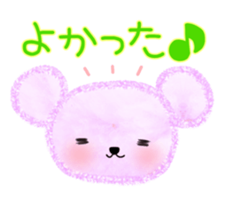 Spongy Bear's Sticker sticker #10290424