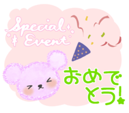 Spongy Bear's Sticker sticker #10290429