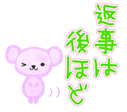 Spongy Bear's Sticker sticker #10290431