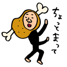 Full of meat. sticker #10290515