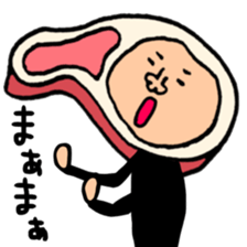 Full of meat. sticker #10290516