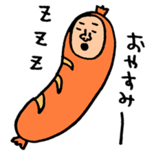 Full of meat. sticker #10290520