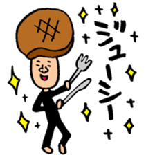 Full of meat. sticker #10290522