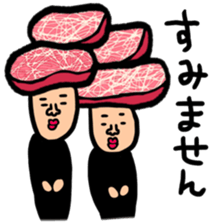 Full of meat. sticker #10290529