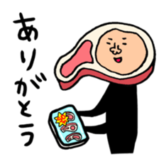 Full of meat. sticker #10290535