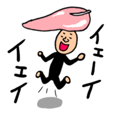 Full of meat. sticker #10290537