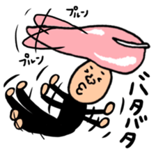 Full of meat. sticker #10290539