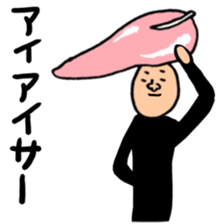 Full of meat. sticker #10290540