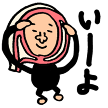 Full of meat. sticker #10290542