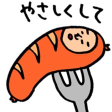 Full of meat. sticker #10290543