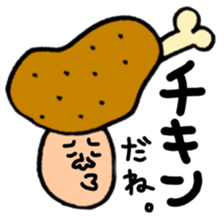 Full of meat. sticker #10290547