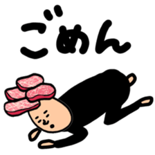 Full of meat. sticker #10290548