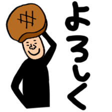 Full of meat. sticker #10290551