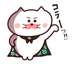 Furoshiki nyanko Matsukichi 10 sticker #10290561