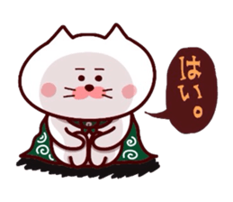 Furoshiki nyanko Matsukichi 10 sticker #10290568