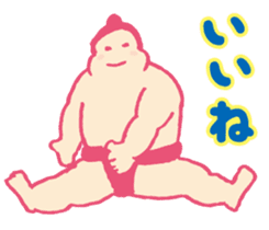 Dosukoi Rikishi kun sticker #10290599