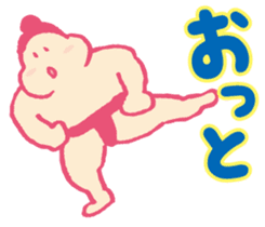 Dosukoi Rikishi kun sticker #10290600
