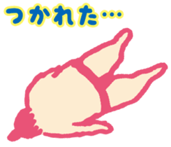Dosukoi Rikishi kun sticker #10290609