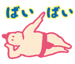 Dosukoi Rikishi kun sticker #10290611