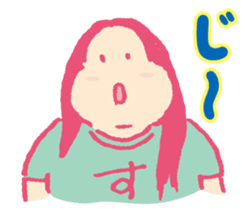 Dosukoi Rikishi kun sticker #10290612