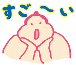 Dosukoi Rikishi kun sticker #10290616