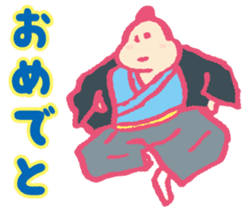 Dosukoi Rikishi kun sticker #10290620