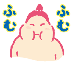 Dosukoi Rikishi kun sticker #10290621