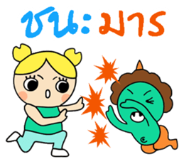 Hi! pond v.2 sticker #10290808