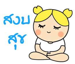 Hi! pond v.2 sticker #10290822