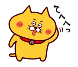 Nyanconnection sticker #10290878