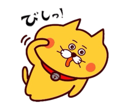 Nyanconnection sticker #10290880