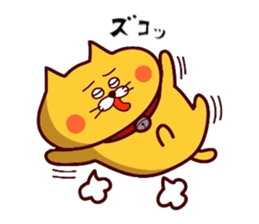 Nyanconnection sticker #10290882