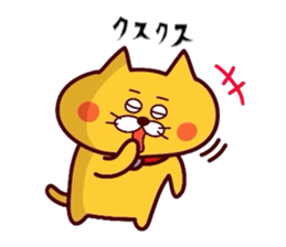 Nyanconnection sticker #10290883